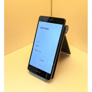 P9lite Plemium SIMフリー(スマートフォン本体)