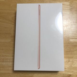 アイパッド(iPad)のiPad 第8世代 Wi-Fi 32GB ゴールド(タブレット)