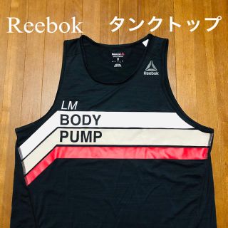 リーボック(Reebok)のReebok タンクトップ　(O)(タンクトップ)