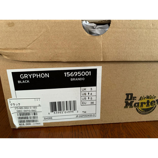 Dr.Martens(ドクターマーチン)のDr.Martens GRAYPHON  グリフォン　US4 UK3 レディースの靴/シューズ(サンダル)の商品写真