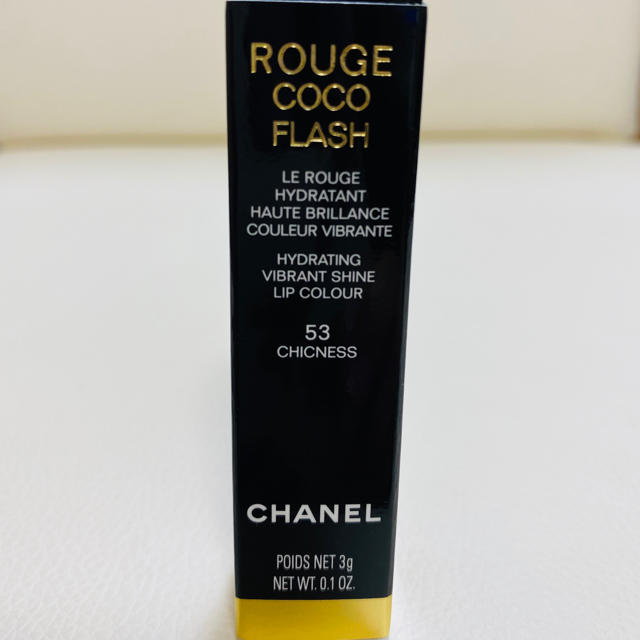 CHANEL(シャネル)のCHANEL シャネル ルージュ ココ フラッシュ  #53  シックネス コスメ/美容のベースメイク/化粧品(口紅)の商品写真