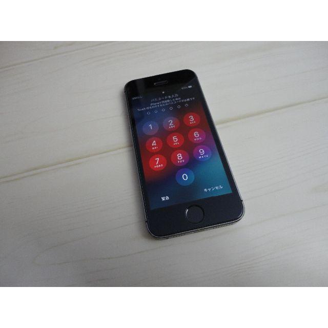 Apple(アップル)のiPhone 5s 16GB docomo スマホ/家電/カメラのスマートフォン/携帯電話(スマートフォン本体)の商品写真