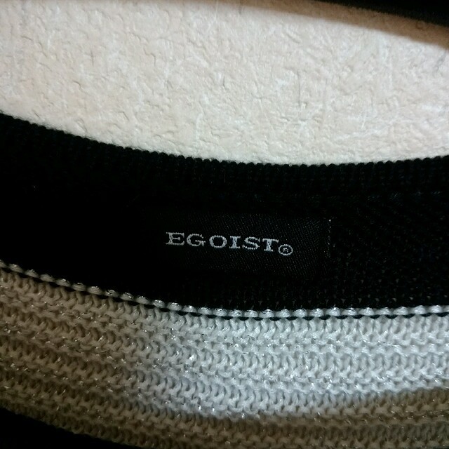 EGOIST(エゴイスト)のエゴイスト　サマーニット レディースのトップス(ニット/セーター)の商品写真