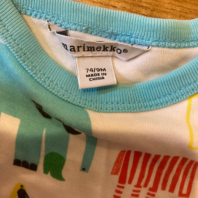 marimekko(マリメッコ)のセール⭐︎マリメッコ　ロンパース　9m キッズ/ベビー/マタニティのベビー服(~85cm)(ロンパース)の商品写真