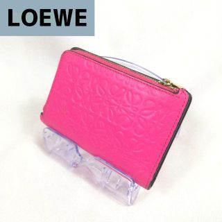 ロエベ(LOEWE)のLOEWE　ロエベ　コイン入れ　カードケース　ミニ財布(コインケース)