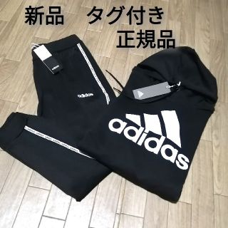 アディダス(adidas)の新品　adidas　上下セット　BLACK(セット/コーデ)