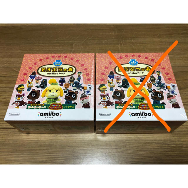 プレミアムトレーナーボックス いちげき れんげき シュリンク プレミアムトレーナーボックス いちげき れんげき シュリンク