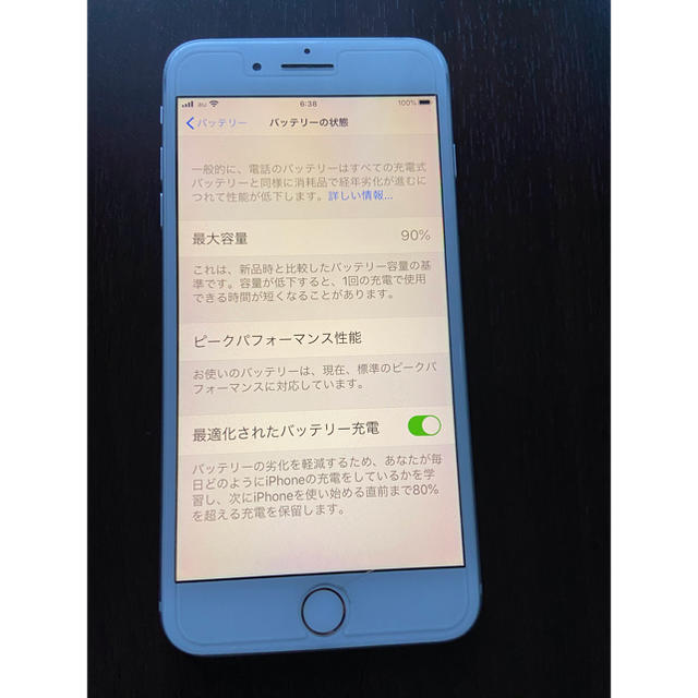 iPhone(アイフォーン)のiPhone7 plus SILVER 128GBです。 スマホ/家電/カメラのスマートフォン/携帯電話(スマートフォン本体)の商品写真