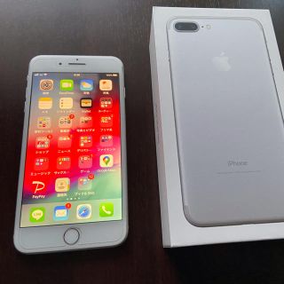 アイフォーン(iPhone)のiPhone7 plus SILVER 128GBです。(スマートフォン本体)