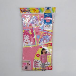 バンダイ(BANDAI)の１枚でも重ねて着ても‼️プリキュアワッフル長袖シャツ120(Tシャツ/カットソー)