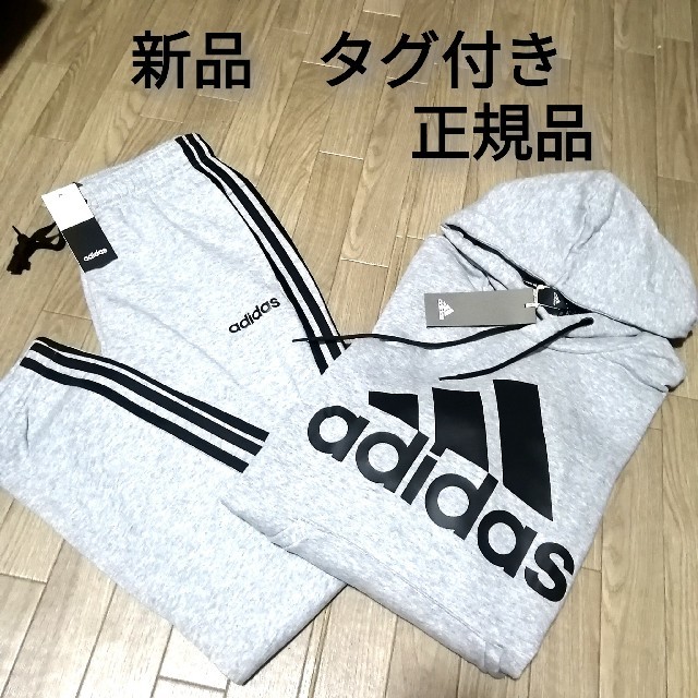 adidas(アディダス)の新品　adidas　上下セット　GRE メンズのトップス(スウェット)の商品写真