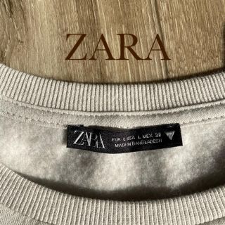 ザラ(ZARA)の裏起毛　スウェット(トレーナー/スウェット)