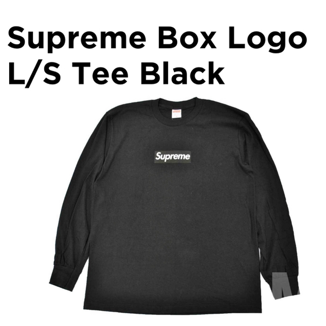 supreme Box Logo L/S Tee シュプリームトップス