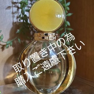 ブルガリ(BVLGARI)のBVLGARI Goldea Eau de Parfum50ml(ユニセックス)