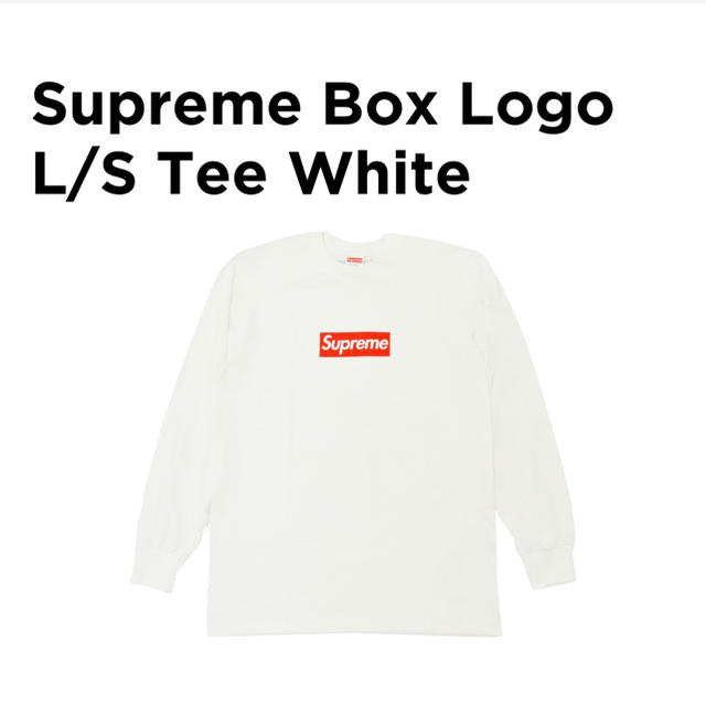 supreme Box Logo L/S Tee シュプリームTシャツ/カットソー(七分/長袖)
