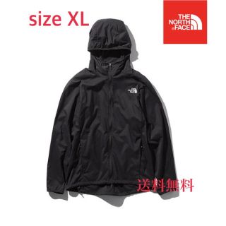 ザノースフェイス(THE NORTH FACE)の【専用】2点セット(マウンテンパーカー)