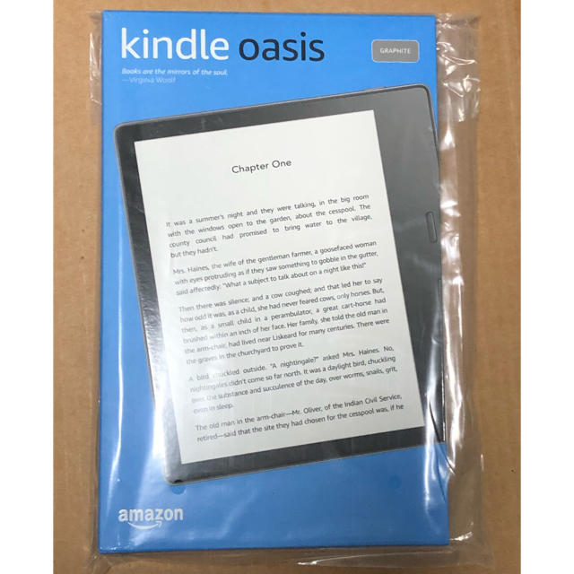【広告なし・新品未開封】Kindle Oasis 32GB キンドル 第10世代電子ブックリーダー
