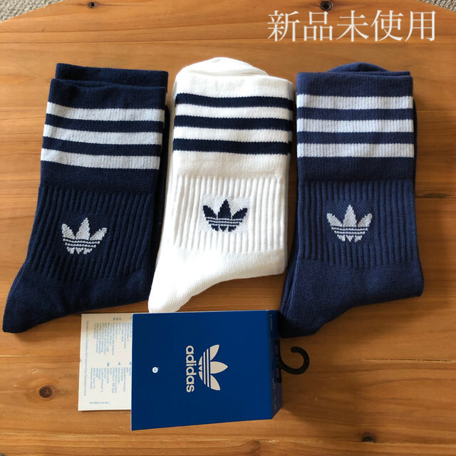 adidas(アディダス)の新品　3足セット　アディダスオリジナルス　靴下　ソックス  24-26cm  メンズのメンズ その他(その他)の商品写真