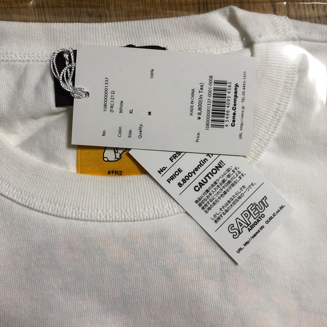#FR2×SAPEur■Smoking kills HEAD■Tシャツ XL メンズのトップス(Tシャツ/カットソー(半袖/袖なし))の商品写真