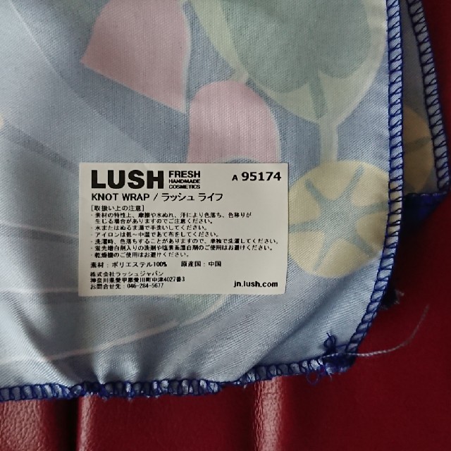 LUSH(ラッシュ)のLUSH KNOT WRAP 風呂敷 レディースのファッション小物(バンダナ/スカーフ)の商品写真