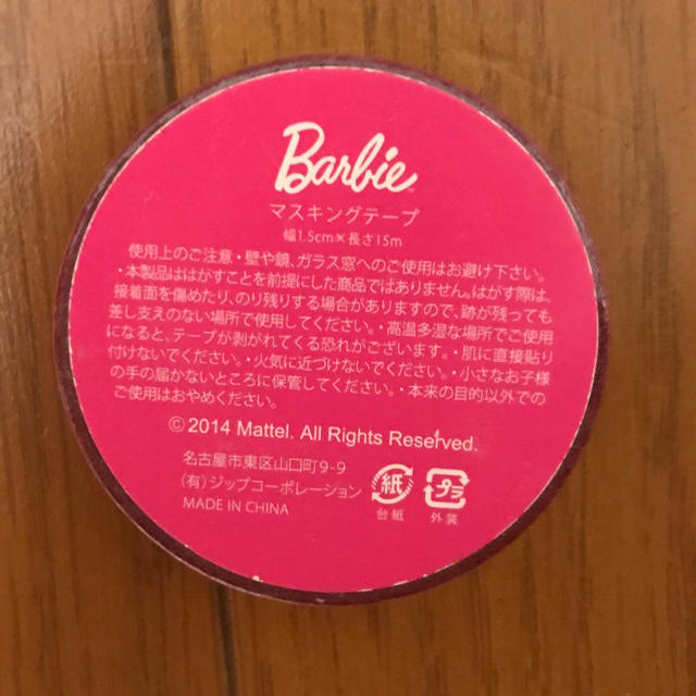 Barbie(バービー)のBarbie❤︎新品マスキングテープ インテリア/住まい/日用品の文房具(テープ/マスキングテープ)の商品写真