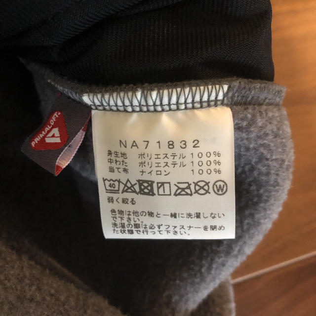 THE NORTH FACE(ザノースフェイス)のNORTH FACE ノースフェイス　デナリフーディ メンズのジャケット/アウター(マウンテンパーカー)の商品写真