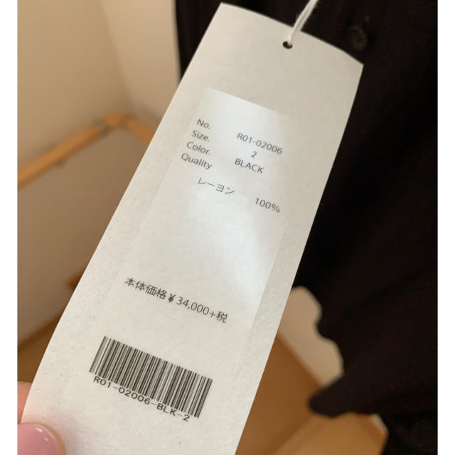 COMOLI(コモリ)のcomoli オープンカラーシャツ　レーヨン　新品 メンズのトップス(シャツ)の商品写真