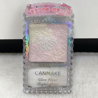 キャンメイク(CANMAKE)の【新品・未開封】CANMAKE  キャンメイク  ハイライト(フェイスカラー)