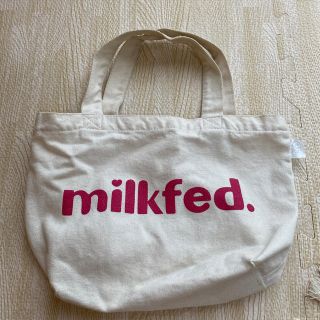 ミルクフェド(MILKFED.)のMILKFED. ミニバッグ　エコバッグ(エコバッグ)