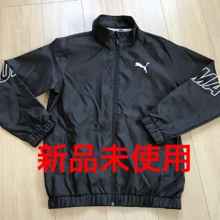 プーマ(PUMA)のプーマ　ジュニア  ナイロンジャケット　150(ジャケット/上着)