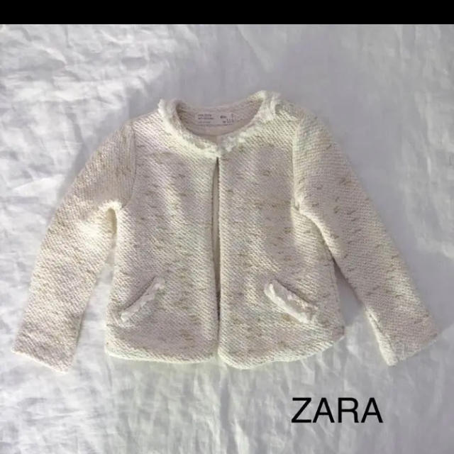 ZARA(ザラ)のザラ 110 カーディガン  ジャケット キッズ/ベビー/マタニティのキッズ服女の子用(90cm~)(カーディガン)の商品写真