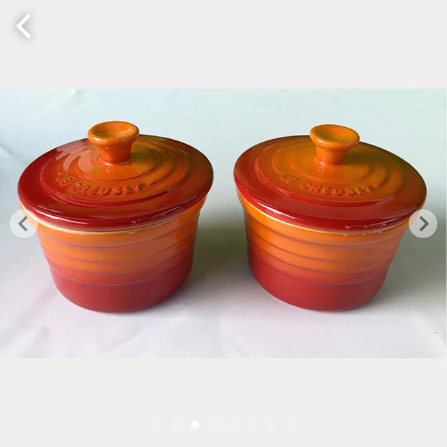 LE CREUSET(ルクルーゼ)のLE CREUSET 陶器オーブンウェア　 インテリア/住まい/日用品のキッチン/食器(調理道具/製菓道具)の商品写真