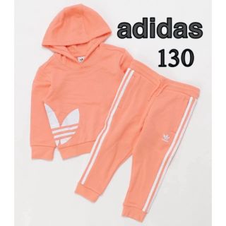 アディダス(adidas)のadidas アディダス　セットアップ130(その他)