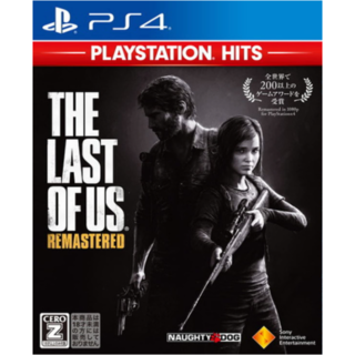 値下げ！【新品未使用】The Last of Us Remastered(家庭用ゲームソフト)