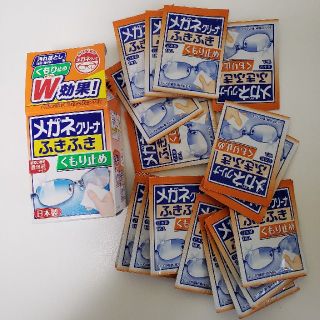 コバヤシセイヤク(小林製薬)の小林製薬  眼鏡クリーナーふき(サングラス/メガネ)