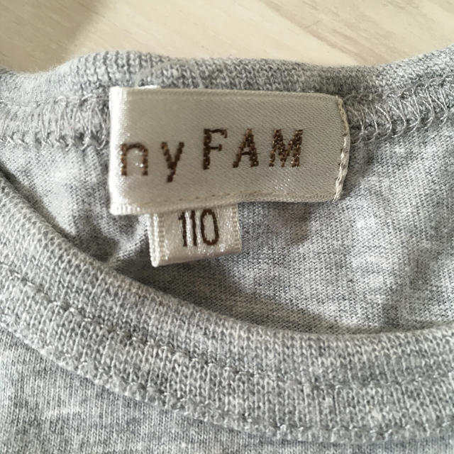 anyFAM(エニィファム)の長袖 Tシャツ　110  any FAM キッズ/ベビー/マタニティのキッズ服男の子用(90cm~)(Tシャツ/カットソー)の商品写真