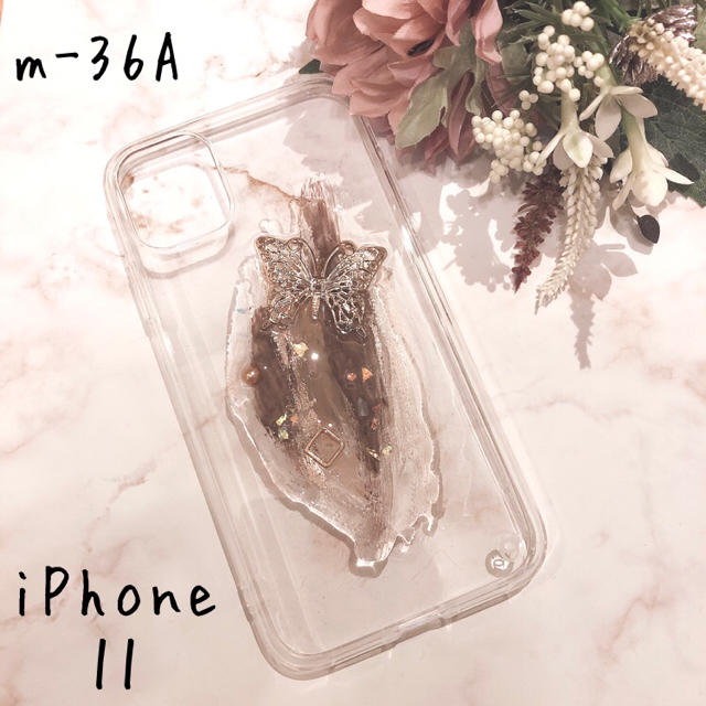 Lochie(ロキエ)の【"O"case.】ニュアンス　iPhoneケース m-36A【11専用】 スマホ/家電/カメラのスマホアクセサリー(iPhoneケース)の商品写真