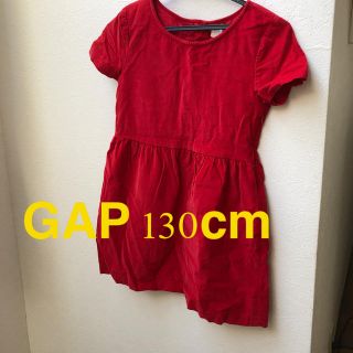 ギャップキッズ(GAP Kids)のGAPコーデュロイワンピース  130(ワンピース)