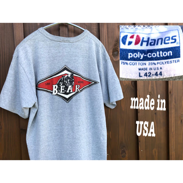 Bear USA(ベアー)のUSA製　Hanes bear ベアー　両面プリント　tシャツ ヴィンテージ メンズのトップス(Tシャツ/カットソー(半袖/袖なし))の商品写真