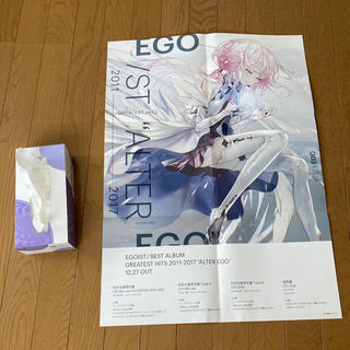 EGOIST アルバムポスターの通販 by 黒豆kuro｜ラクマ