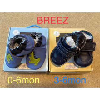 ブリーズ(BREEZE)のBREEZ ベビー　シューズ(スニーカー)