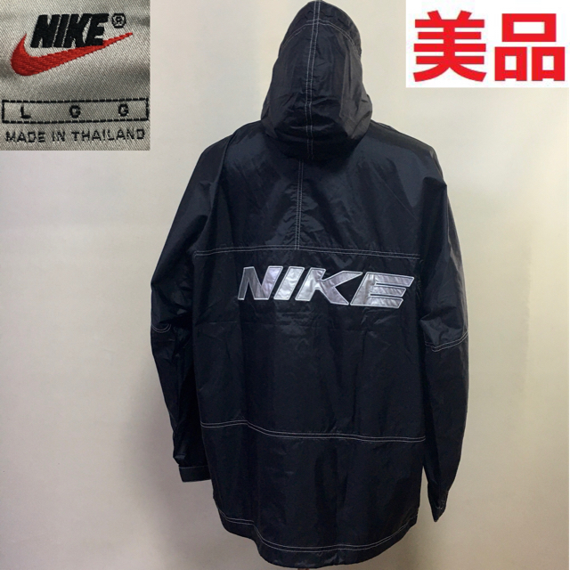 NIKE - 90's NIKE 銀タグ ナイキ アノラック ナイロン ゴツナイキパーカー Lの通販 by ドラプロ｜ナイキならラクマ