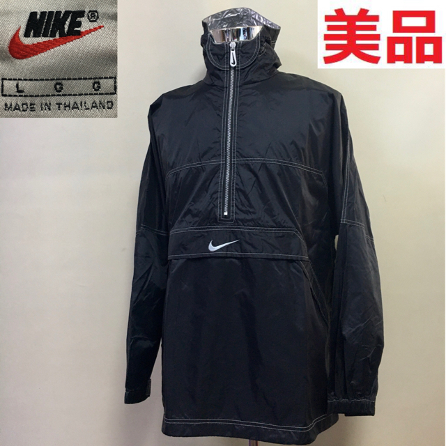 NIKE - 90's NIKE 銀タグ ナイキ アノラック ナイロン ゴツナイキパーカー Lの通販 by ドラプロ｜ナイキならラクマ