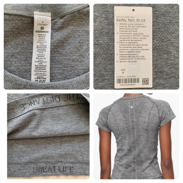 lululemon(ルルレモン)の【未着用】ルルレモン swiftly tech SS 2.0 人気カラー　4 スポーツ/アウトドアのトレーニング/エクササイズ(ヨガ)の商品写真