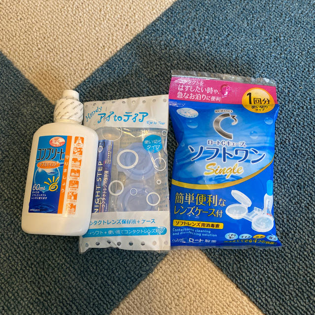 コンタクト洗浄液 コスメ/美容のコスメ/美容 その他(その他)の商品写真