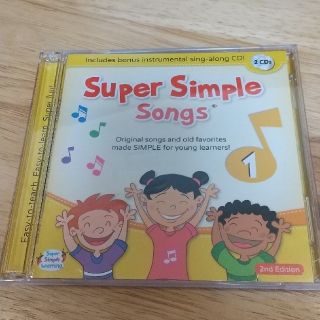 スーパーシンプルソングス1 Super Simple Songs(知育玩具)