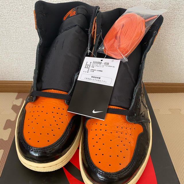 NIKE(ナイキ)のAIR JORDAN 1 SHATTERED BACKBOARD 3.0 メンズの靴/シューズ(スニーカー)の商品写真