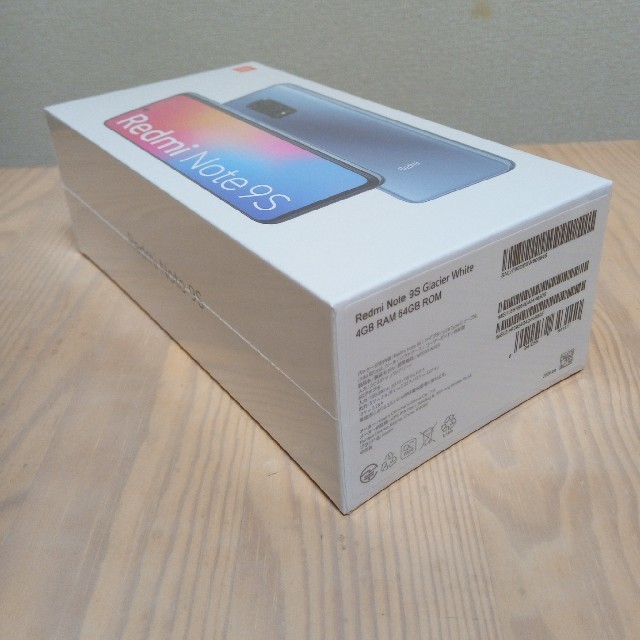 【半額】 Redmi Note 9S 国内版 未開封 スマートフォン本体