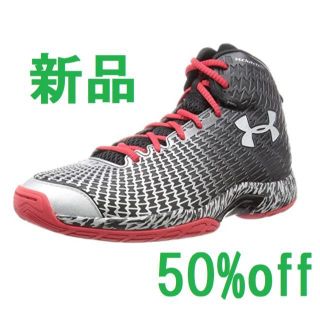 アンダーアーマー(UNDER ARMOUR)の新品・未使用★アンダーアーマー Clutchfit Nihon 26.0cm(スニーカー)