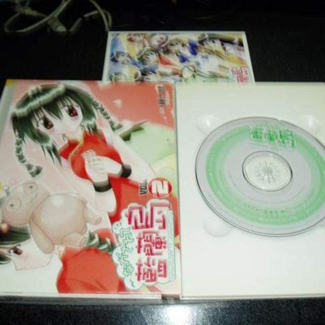 Cdブック ながされて藍蘭島vol 2 藤代健 の通販 By ぺがぽ S Shop ラクマ Cdブック ながされて藍蘭島vol 2 藤代健 の通販 By ぺがぽ S Shop ラクマ